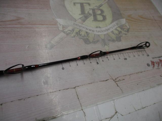 がま船グランドアーク ML250｜＠ベリーネット 日本最大新品中古