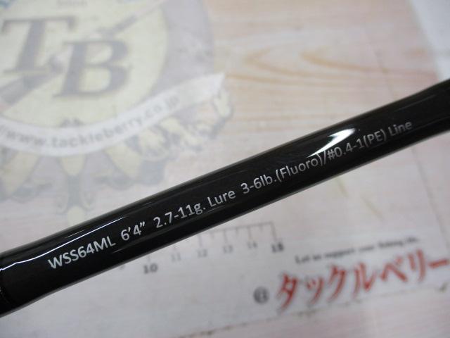 ワイルドサイド WSS64ML