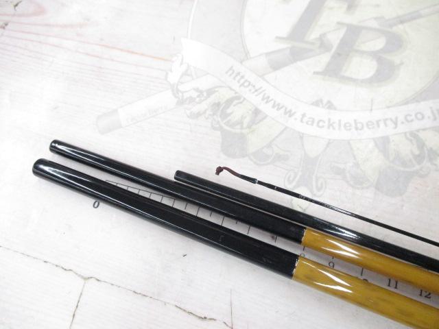 朱紋峰 飛造り 9