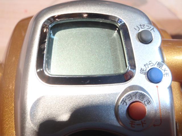 シーボーグ 250FB