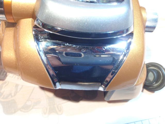 シーボーグ 250FB