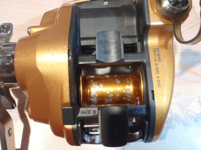 シーボーグ 250FB