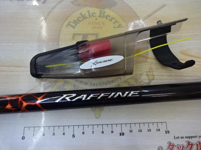 19ラフィーネ 2-530｜＠ベリーネット 日本最大新品中古釣具WEB