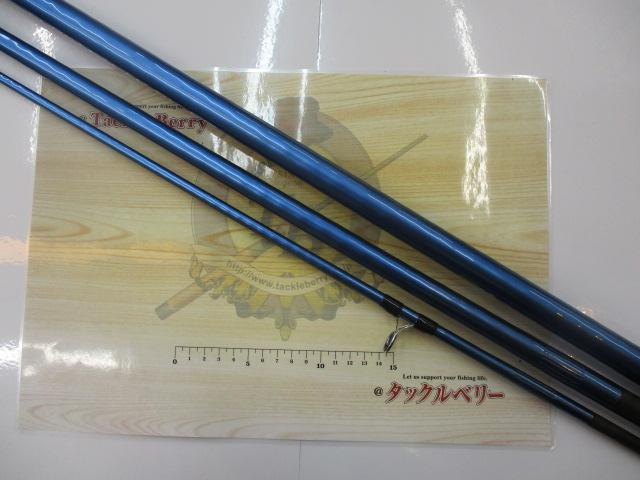 サーフリーダーEVSF 405DX