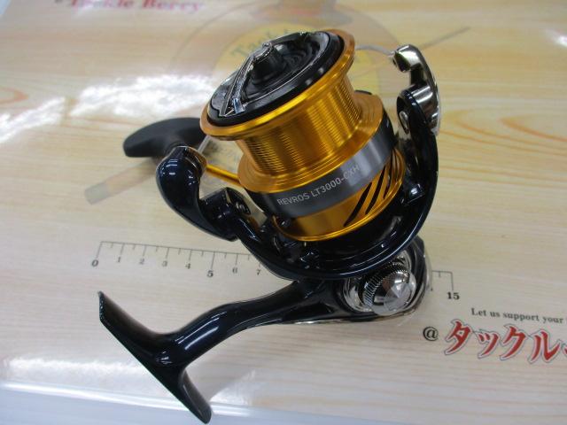 24レブロス LT3000-CXH