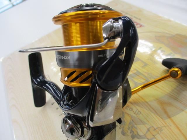 24レブロス LT3000-CXH