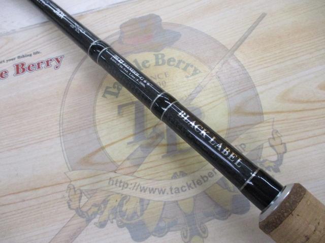 661MRB-G ブラックレーベルプラス 14ブラックレーベルプラス661MRBーG | イシグロ公式