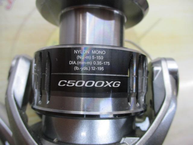 21ナスキー C5000XG｜＠ベリーネット 日本最大新品中古釣具WEB