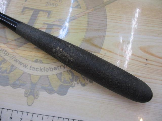 朱紋峰 本造り 18