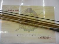 朱紋峰 本造り 18