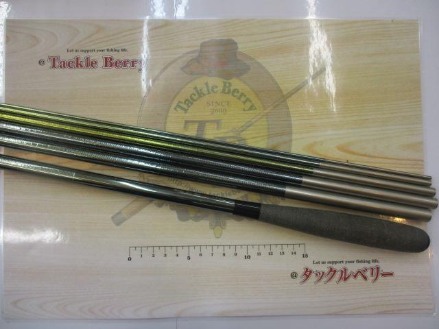 飛天弓 閃光G 21