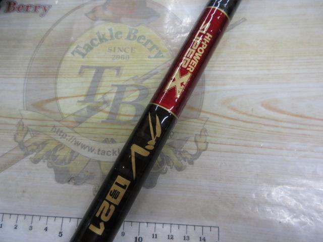 シマノ SHIMANO かかり 1号 440 HI-POWER SUPER X シマノ SHIMANO