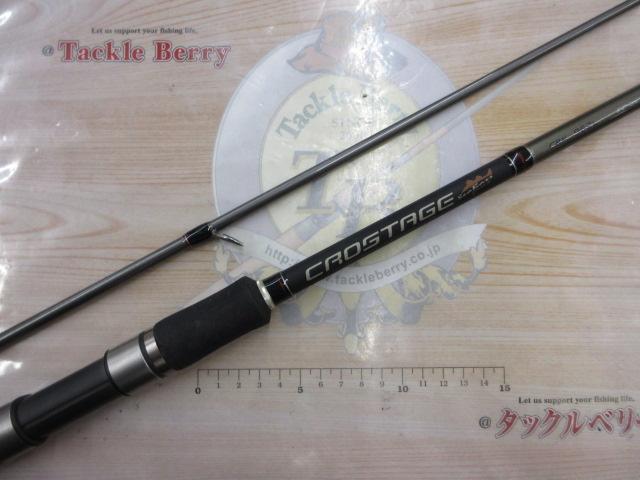 クロステージ CRK-962L