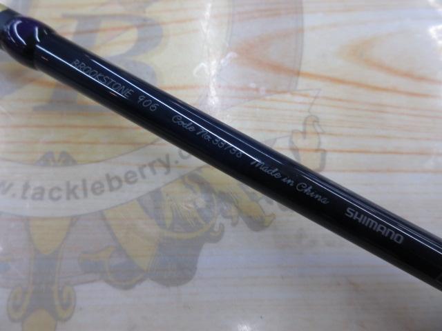 09ブルックストーン 906