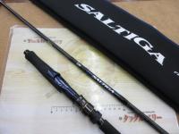 ソルティガLC 70-2.5