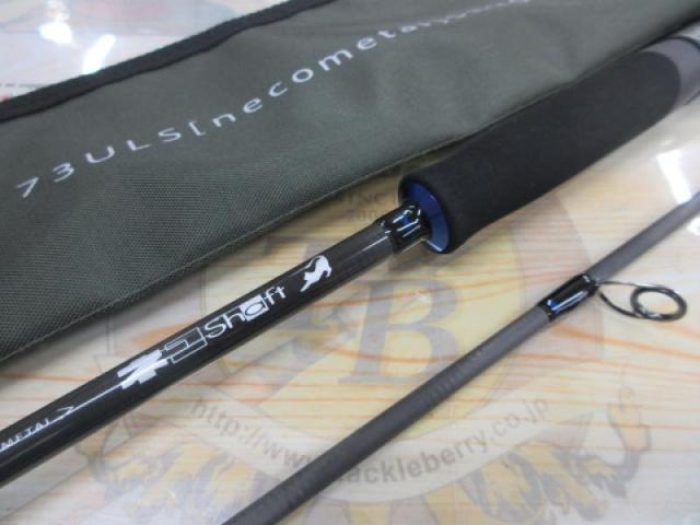 ネコシャフト IU×BT-73ULS｜＠ベリーネット 日本最大新品中古釣具WEB