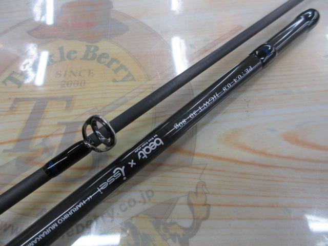 ネコシャフト IU×BT-73ULS｜＠ベリーネット 日本最大新品中古釣具WEB