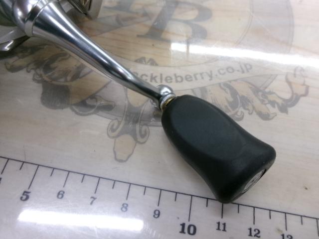 19ストラディック C2000S