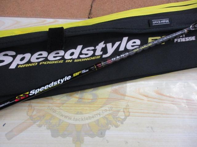 ロッド Speedstyle BF SSC-S64L/BF Pre-Order Major Craft Speed Style Baitcasting Bait Finesse