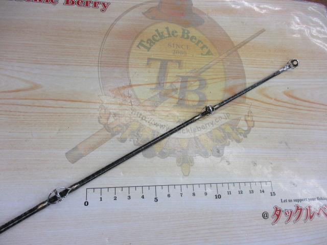 サトリ 3603 ホワイトグラス+4 sic(クリアースレッド/黒フェルール/アルミケース)