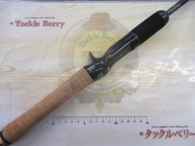 ロードランナーヴォイス HB560L ジャーク/アキュラシー