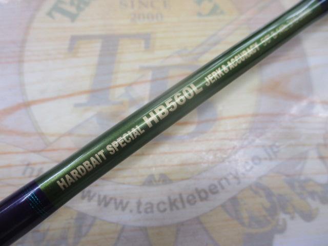 ロードランナーヴォイス HB560L ジャーク/アキュラシー