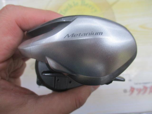 13 メタニウムHG ジャンク 13メタニウムHG (RH)｜＠ベリーネット 日本最大新品中古釣具WEB