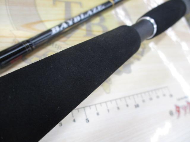 ベイブレイズ BBZ682B-MLM