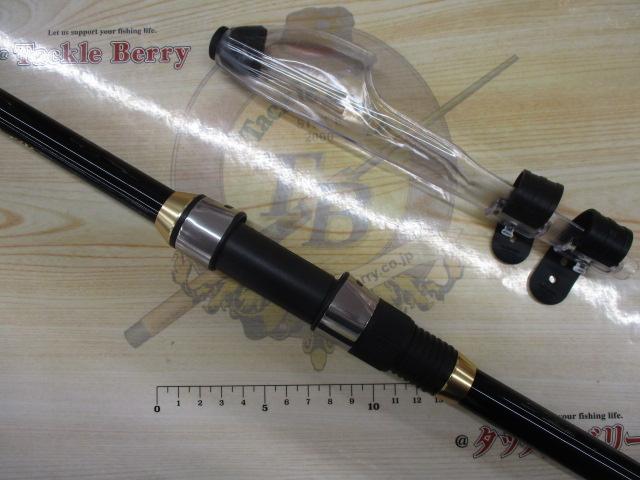 CBブルーベイ磯遠投3-360