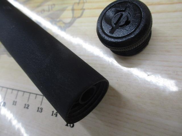 CBブルーベイ磯遠投3-360