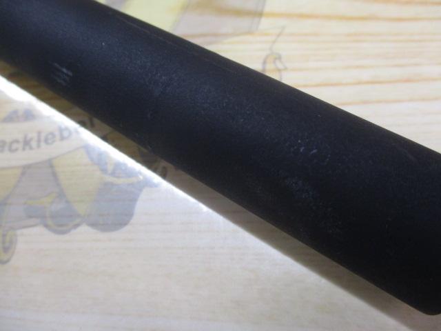 CBブルーベイ磯遠投3-360