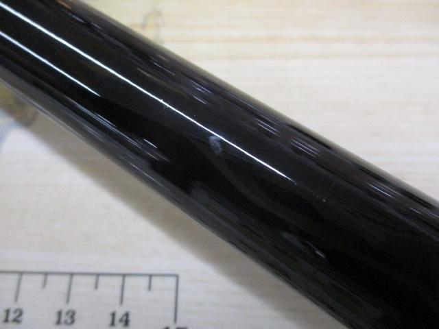 CBブルーベイ磯遠投3-360