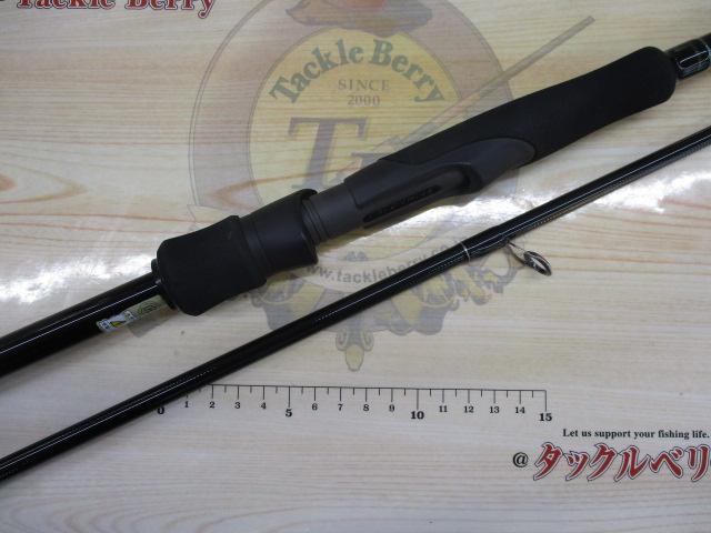 アーリー97 ERY-97MMH