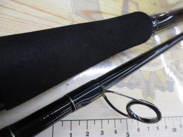 アーリー97 ERY-97MMH