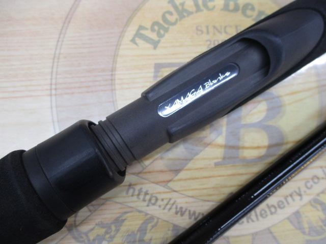 アーリー97 ERY-97MMH