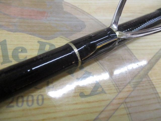 アーリー97 ERY-97MMH