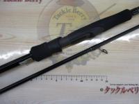 アーリー97 ERY-97MMH