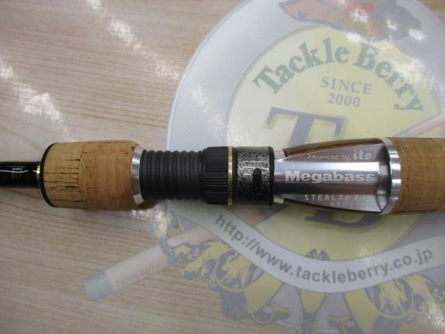 メガバス F2-611XS メガバス(Megabass) デストロイヤーフェイズII F2-611XS SUPER