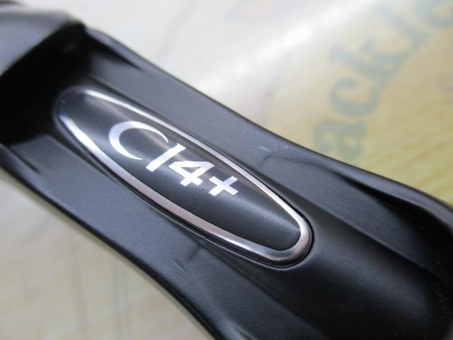 ゾディアス 264ML