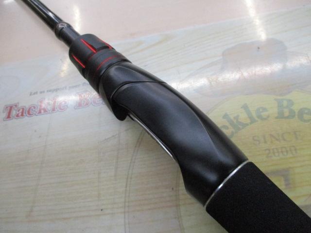 ゾディアス 264ML