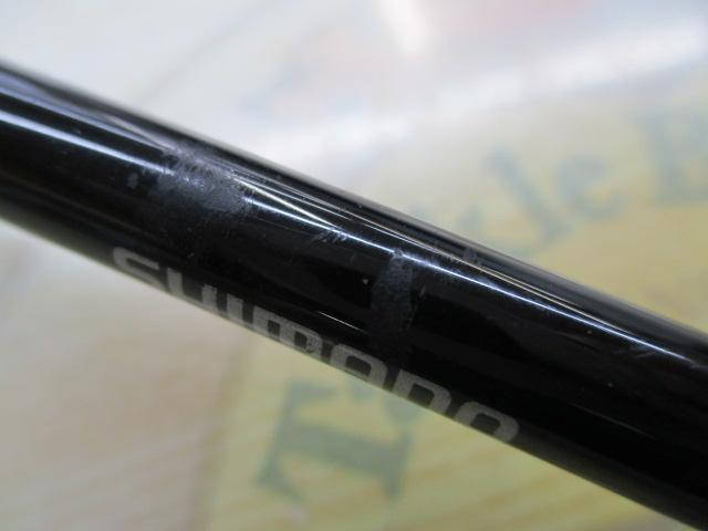 22炎月SS B66MH-FS/R