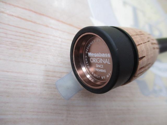 デストロイヤー F2-60X(5D)