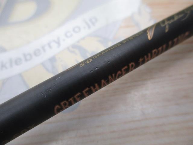 デストロイヤー F2-60X(5D)