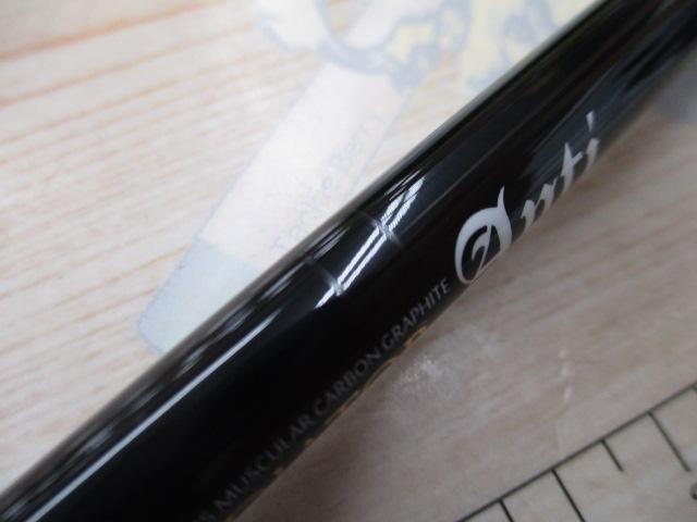 グラディエーターアンチ GA-67MH-TC フロッグマン