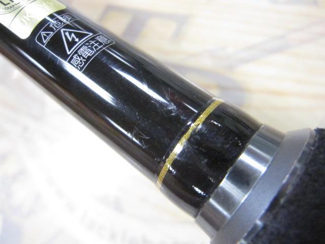 23ディープゲーム 120-210