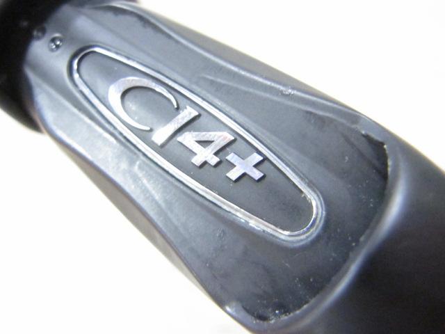 23ディープゲーム 120-210