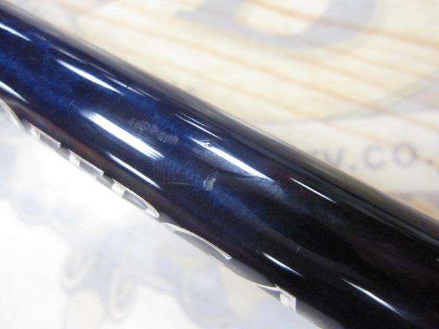 23ディープゲーム 120-210