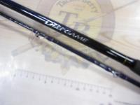 23ディープゲーム 120-210