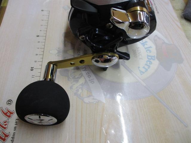 レオブリッツ S400