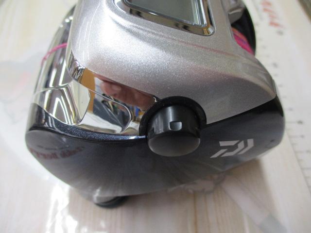 レオブリッツ S400